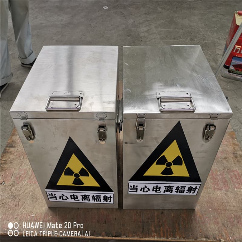 储物铅箱-储物铅箱保量