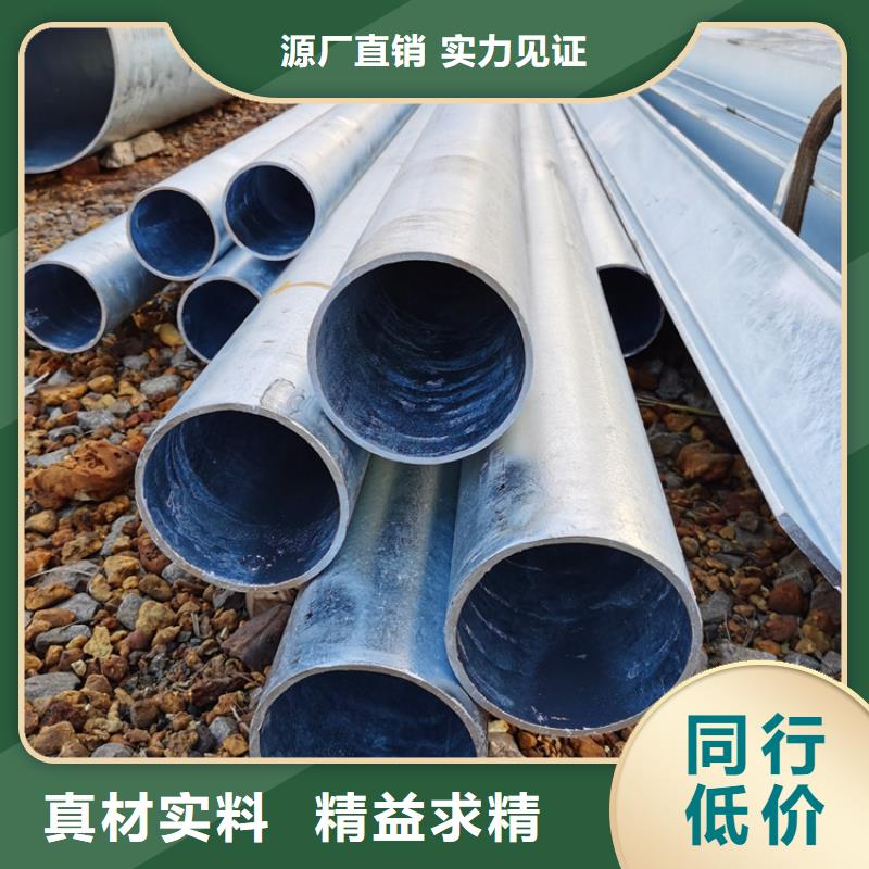 东方市
300螺旋滤水管大口径滤水管支持定制