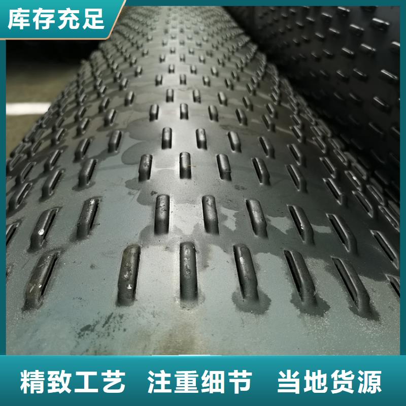 东方市
300螺旋滤水管大口径滤水管支持定制