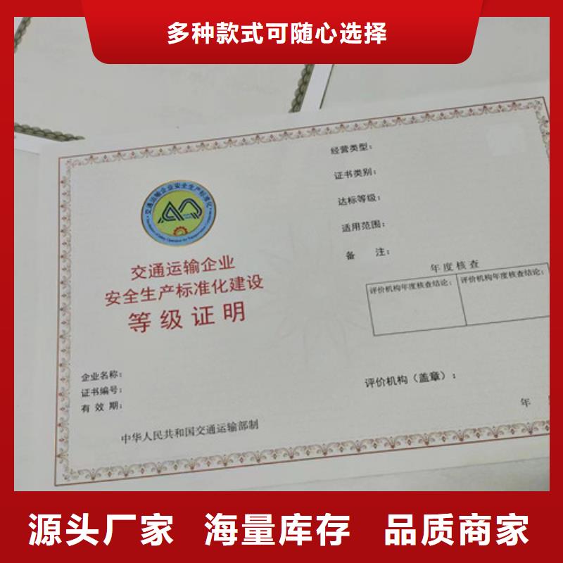买药品经营许可证必看-高性价比本地公司