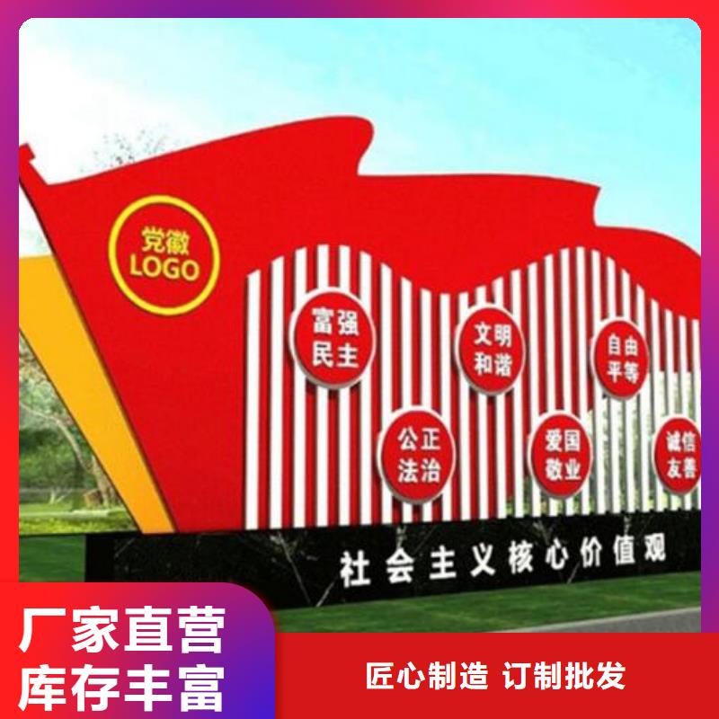 株洲环保核心价值观在线咨询