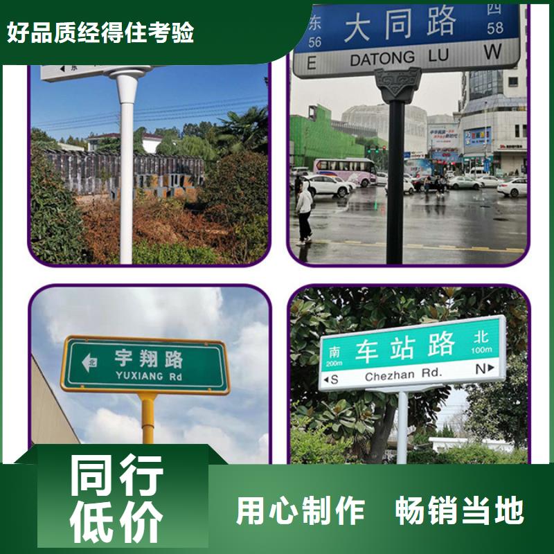 齐齐哈尔路名牌销售热线