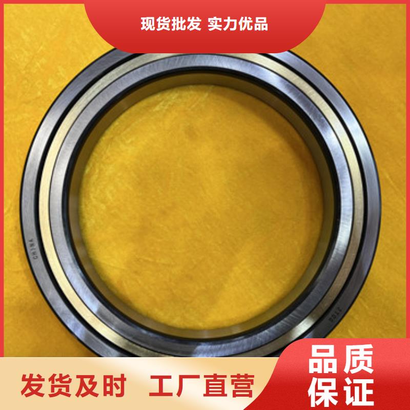 许昌角接触轴承-资质齐全