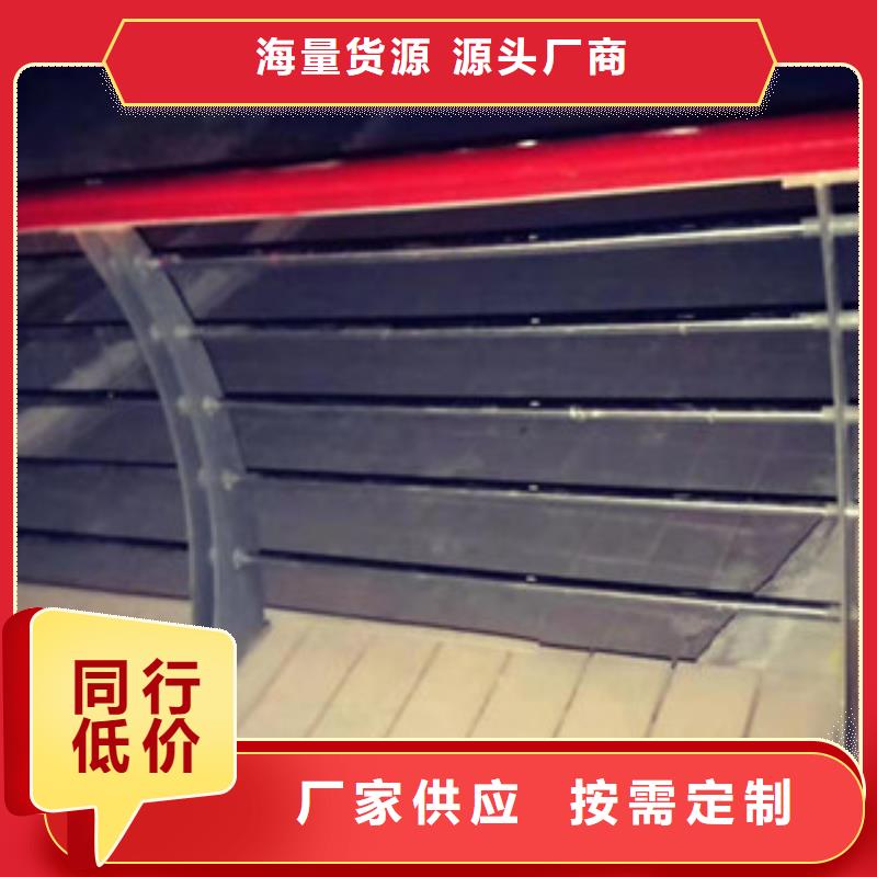吕梁公路隔离护栏安装加工