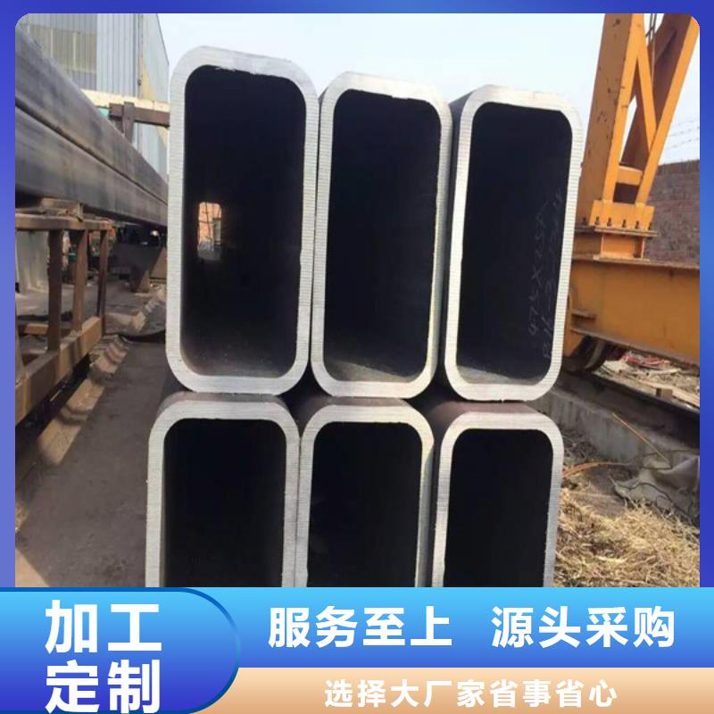 吕梁20号方管产品齐全