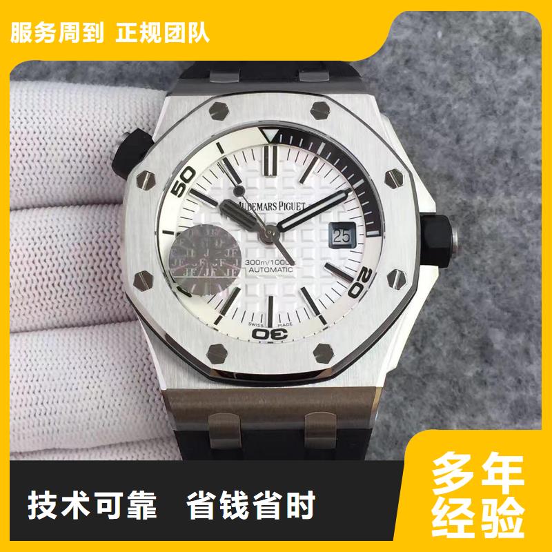 昆明-厦门梅花修理客服电话济南-0102