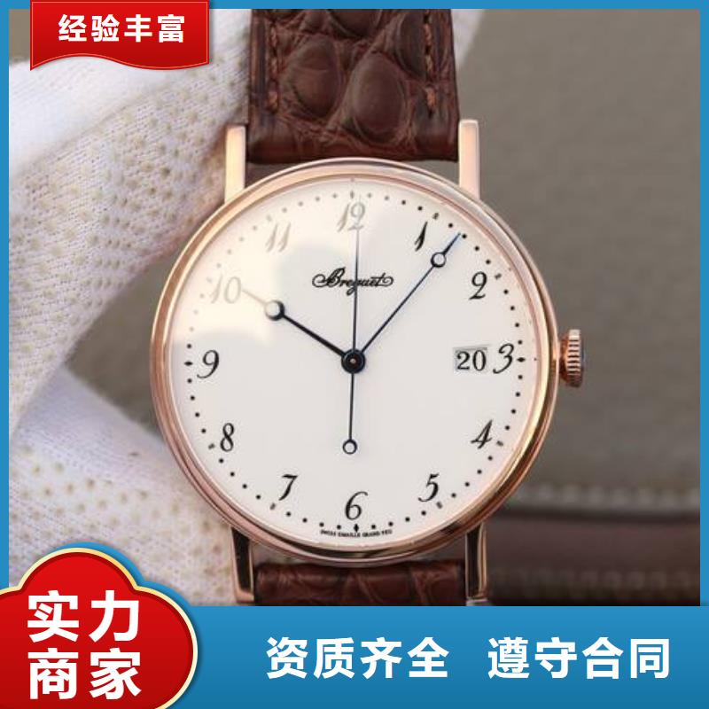 昆明-厦门劳力士最近维修站济南-0102