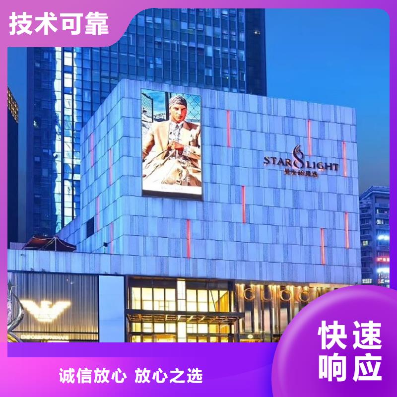百达翡丽中心*换表带济南-济宁*维修-修理表