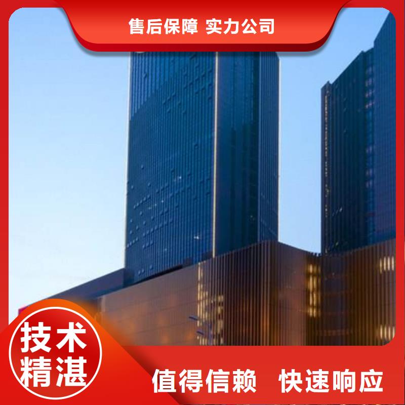 浪琴中心*保养清洗费用厦门-泉州*维修-修理表