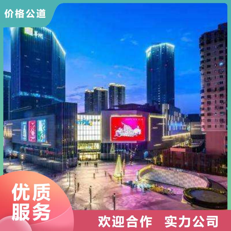 百达翡丽中心*换表带济南-济宁*维修-修理表