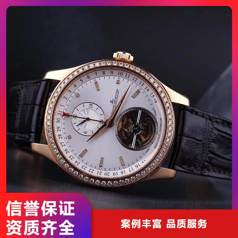 百达翡丽中心*换表带济南-济宁*维修-修理表