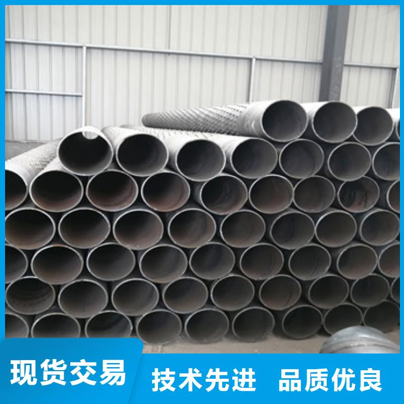 东方市
300螺旋滤水管大口径滤水管支持定制