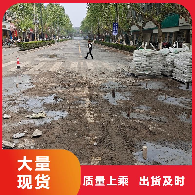 楚雄预应力孔道压浆料供应商24小时发货