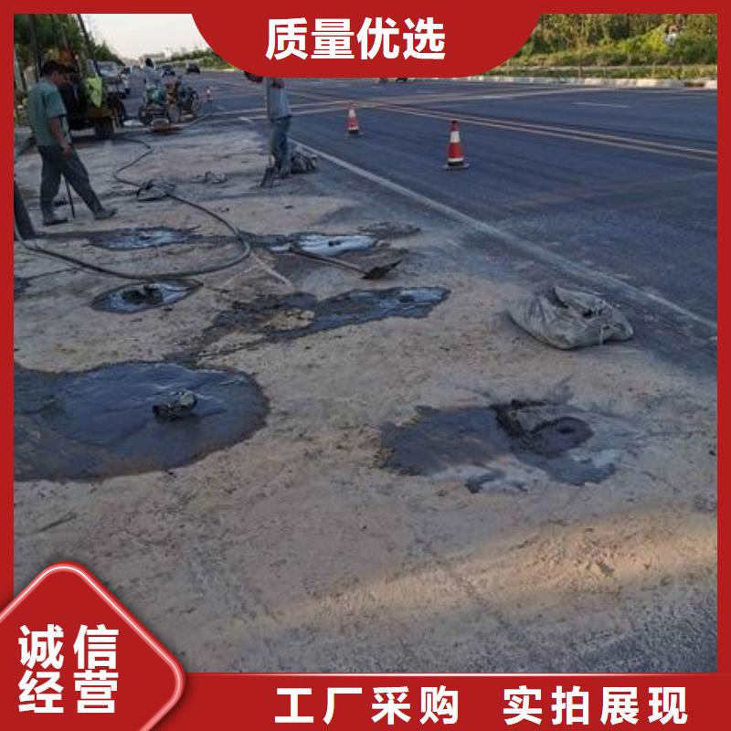 楚雄预应力孔道压浆料供应商24小时发货