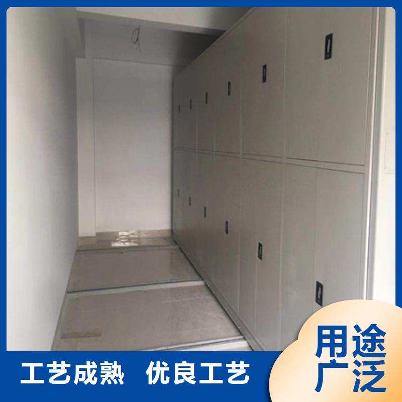 吕梁密集柜式档案架供应商